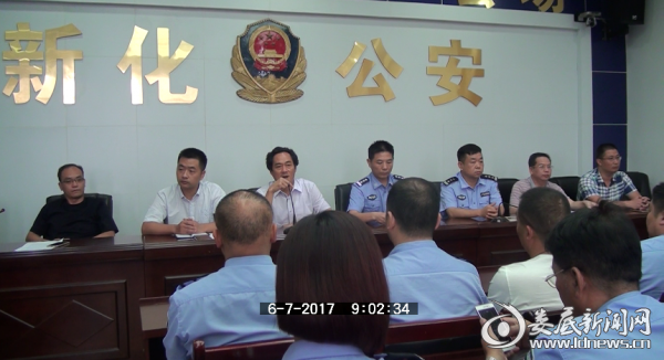 QQ图片20170707172000