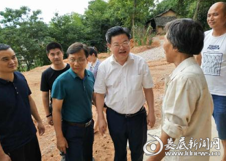 QQ图片20170708102203