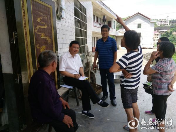 QQ图片20170708082926_看图王
