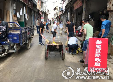 QQ图片20170709112128