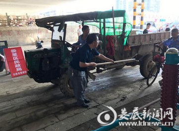 QQ图片20170709112116