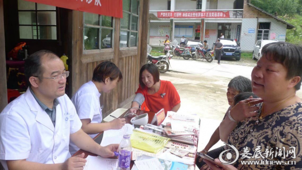 QQ图片20170711105844