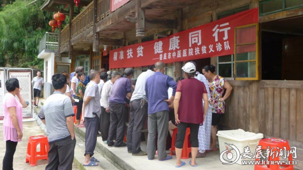 QQ图片20170711105725