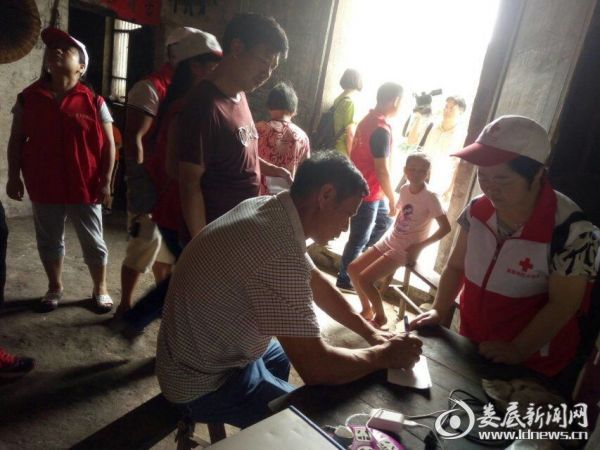 乐娟助学金由村委统一监管，专款专用2_看图王