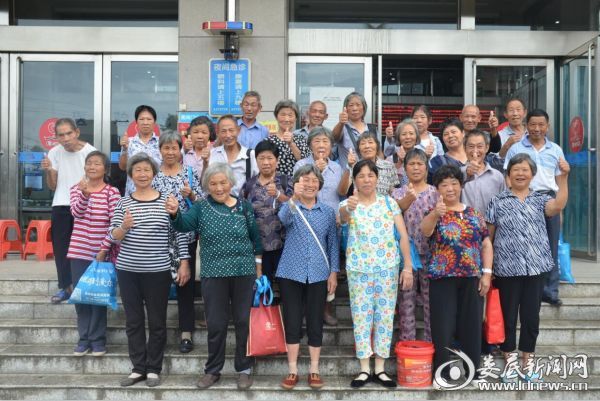 双峰荷叶镇白内障患者齐为娄底爱尔眼科医院点赞