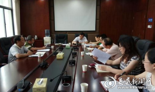 QQ图片20170719104010