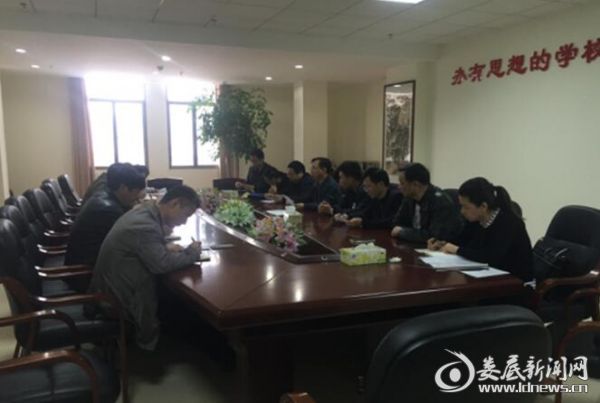 检查组向被检学校反反馈情况