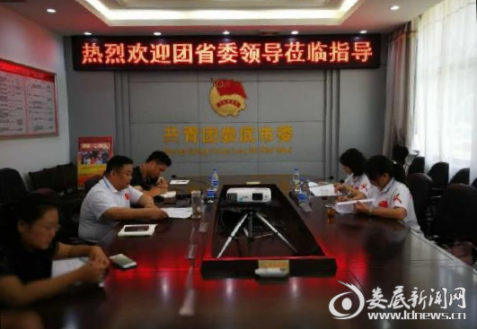QQ图片20170720094056