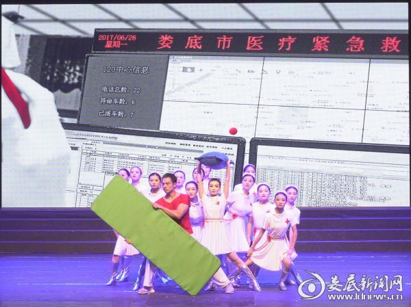 比赛现场（二）