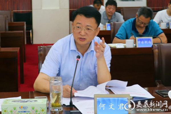 IMG_3401_看图王