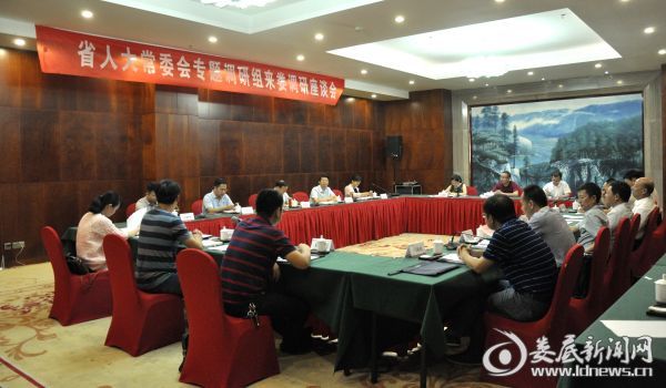 省人大专题调研组来娄2