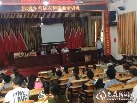 QQ图片20170721161537