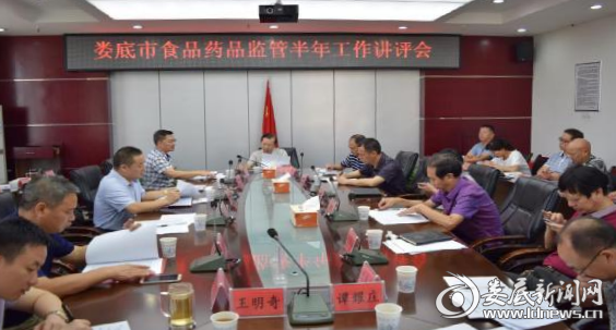 QQ图片20170721162522