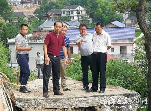 QQ图片20170721164827