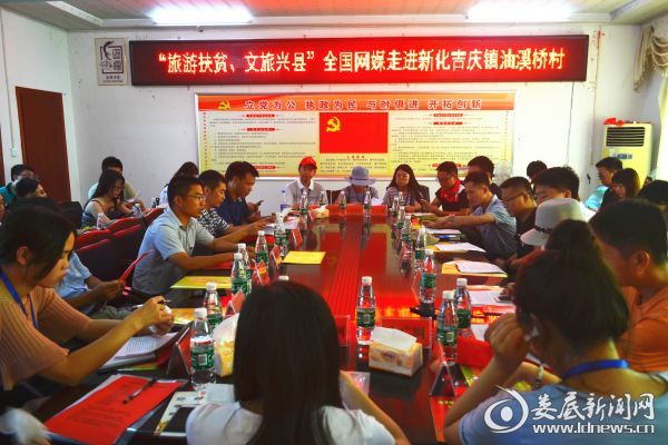 微信图片_20170726200553_副本