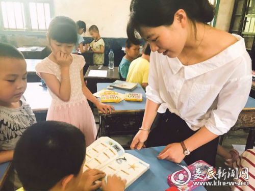 QQ图片20170727090918