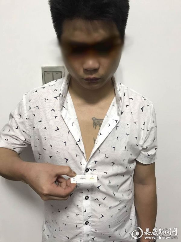 雷霆出击,连抓四瘾君子