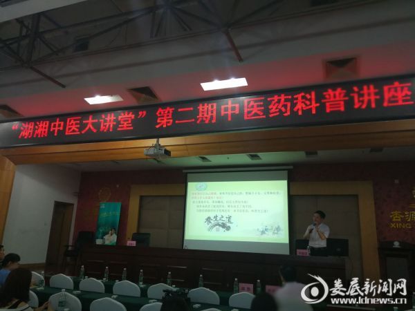 QQ图片20170727081725