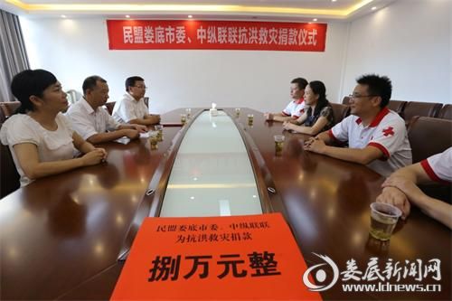 QQ图片20170727090831