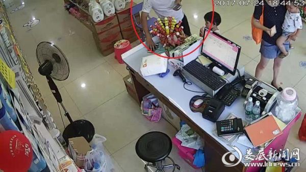 微信图片_20170727132827