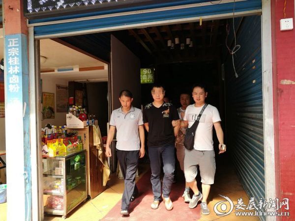 抓获犯罪嫌疑人谢某