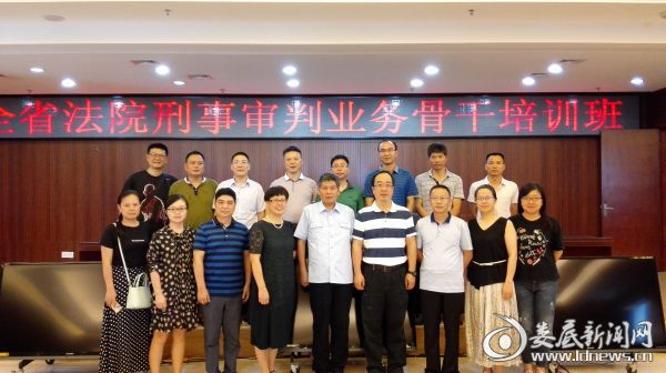 微信图片_20170728101405