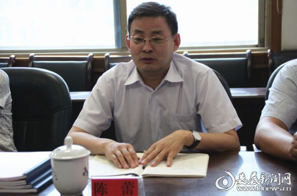 微信图片_20170729084255_副本