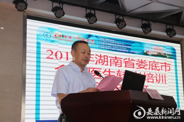 IMG_0078 - 万能看图王