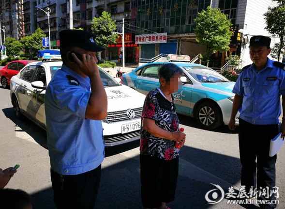 QQ图片20170802095501