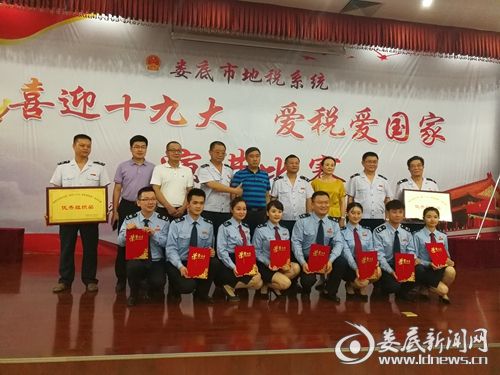 微信图片_20170731193715_副本