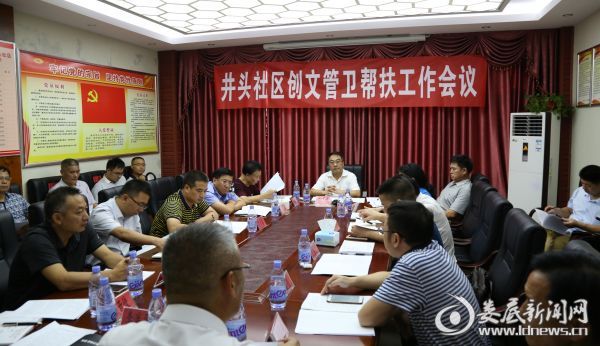 1501681970197_副本