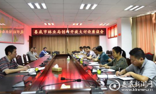 QQ图片20170803155209