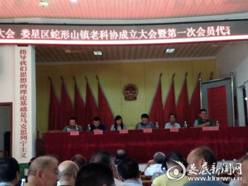 微信图片_20170805120112