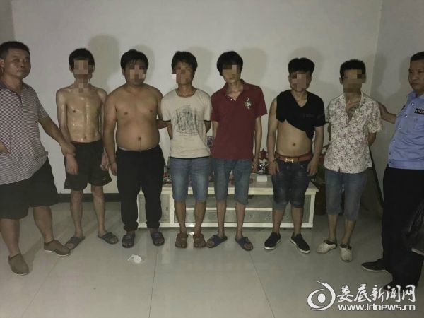 抓获吸毒犯罪嫌疑人