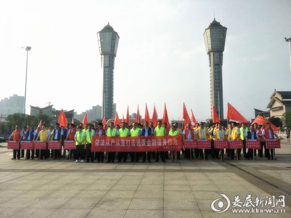 微信图片_20170804161737