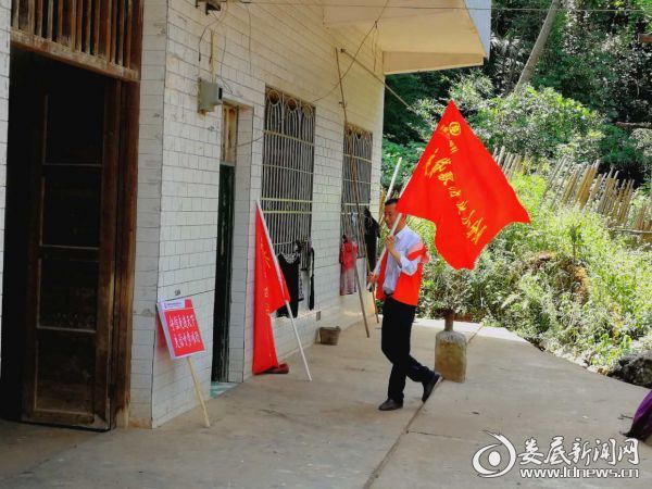 微信图片_20170804204514
