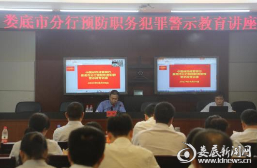 QQ图片20170809172831