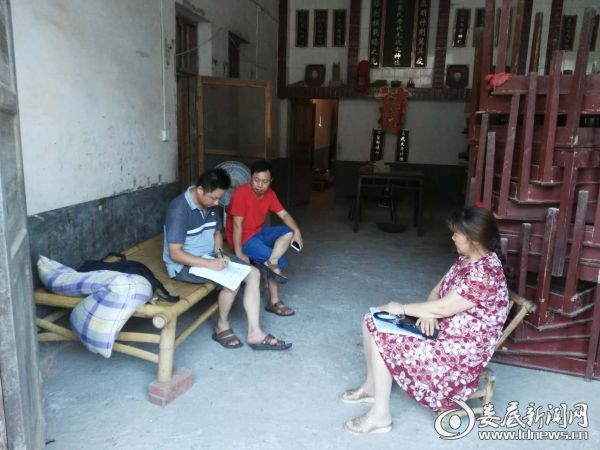 走村入户调查图片2