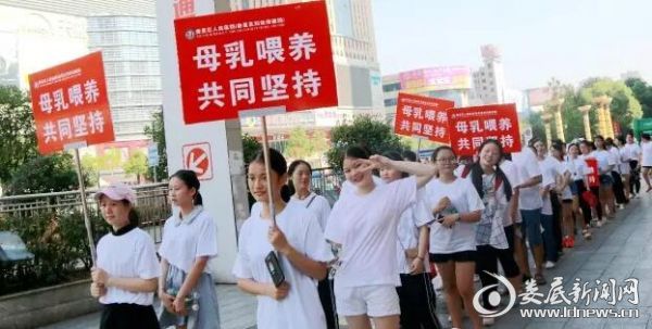 徒步活动掠影