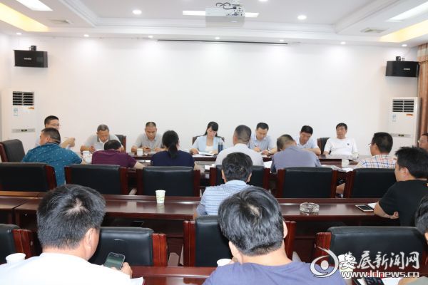 杨萍在永丰镇召开扶贫、教育、信访调研会