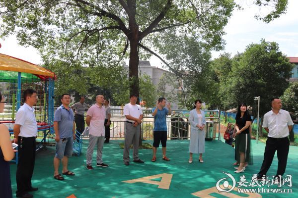 杨萍在永丰镇中心幼儿园调研