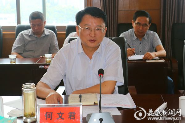 微信图片_20170817090009