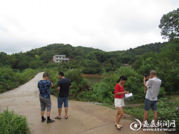 微信图片_20170817191117