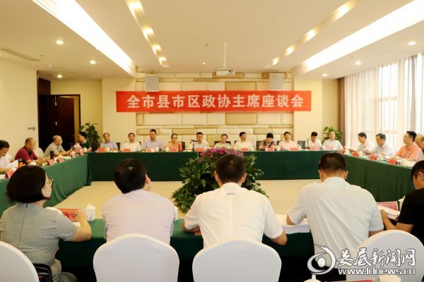 QQ图片20170818224929