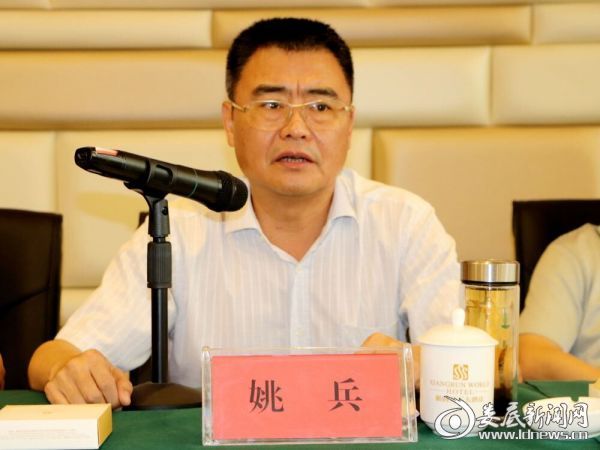 QQ图片20170818224910