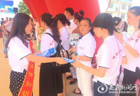 QQ图片20170821113949