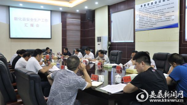 (座谈会现场)