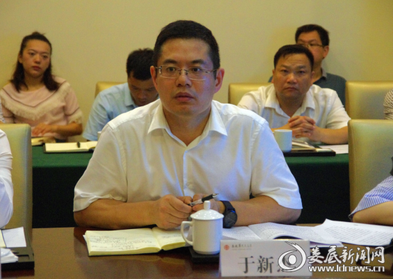 国开行湖南省分行于新杰副行长讲话