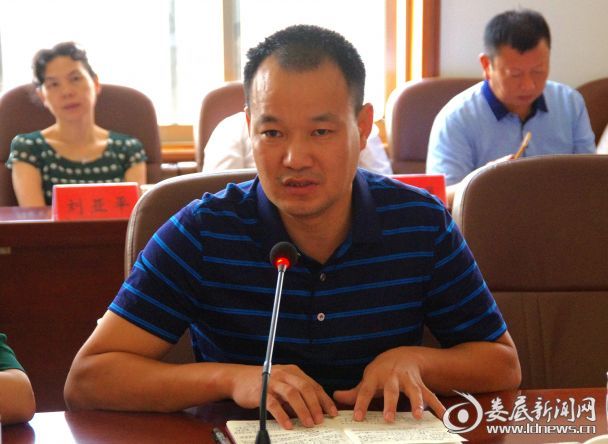 派驻纪检组长周志忠做履职发言