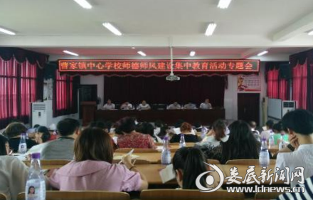 QQ图片20170828090715